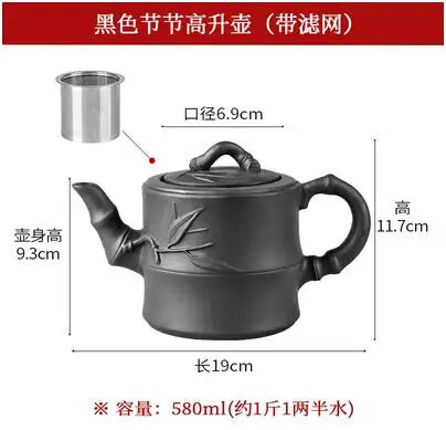 Yixing-Zisha Pot Stainless Steel Strainer Teapot, Large Capacity, Flower Tea, Single Pot, Tea Cup, Kettle Set, Home, 550ml