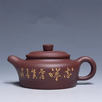 Yixing Zisha Tea Pot Bottom Trough Bell Pot Authentic All Hand-painted Gold Offer Pot Home Kung Fu Black Tea Dahongpao Teaware