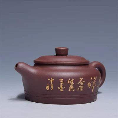 Yixing Zisha Tea Pot Bottom Trough Bell Pot Authentic All Hand-painted Gold Offer Pot Home Kung Fu Black Tea Dahongpao Teaware