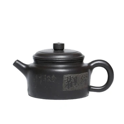 Yixing Zisha Tea Pot Hand-carved Original Authentic Black Mud Dehua Kung Fu Green Tea Tie Guan Yin Home Teaware Gift Box set