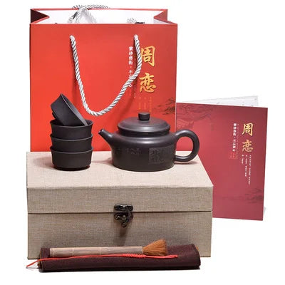 Yixing Zisha Tea Pot Hand-carved Original Authentic Black Mud Dehua Kung Fu Green Tea Tie Guan Yin Home Teaware Gift Box set