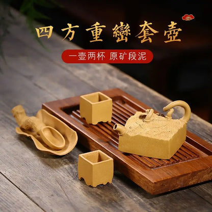 Yixing Zisha Teapot Square Heavy Pot Teapot Set One Pot Two Cups Consignment Rain Medium Sand Wholesale High-End Teapot Manufact