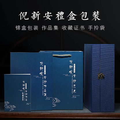 Yixing Zisha Teapot Square Heavy Pot Teapot Set One Pot Two Cups Consignment Rain Medium Sand Wholesale High-End Teapot Manufact