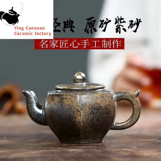 Yixing Zisha Teapot Wood-fired All Handmade Six-square Palace Lantern Teapot Kung Fu Tea Set Teapot Small Capacity 150ml