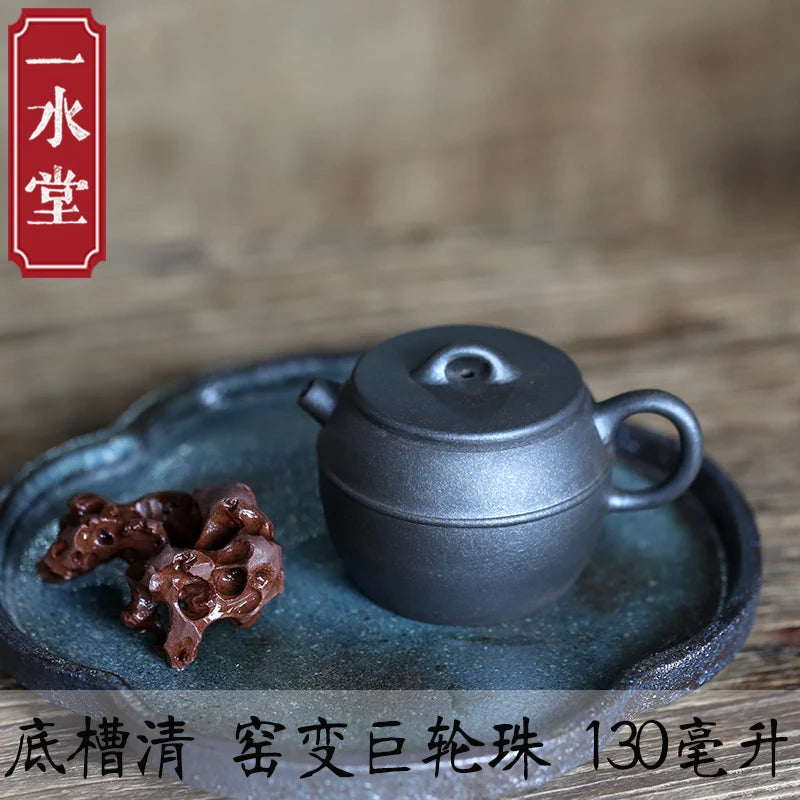 Yixing are recommended by ore pure manual wheel bead pot of tea sets variable dou small pot of tea