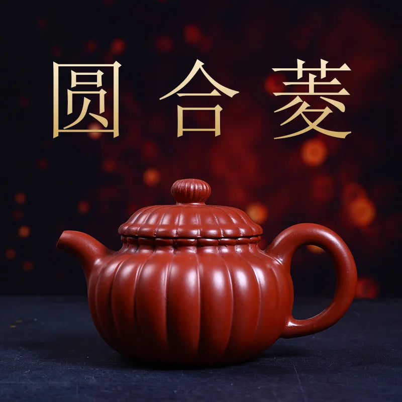 Yixing dahongpao Handmade Purple Clay Pot Raw Mine Small Coal Kiln Red Mud Red Jade Eggplant Melon Kung Fu Chinese Tea Pot 310ml