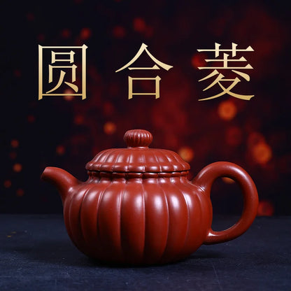 Yixing dahongpao Handmade Purple Clay Pot Raw Mine Small Coal Kiln Red Mud Red Jade Eggplant Melon Kung Fu Chinese Tea Pot 310ml