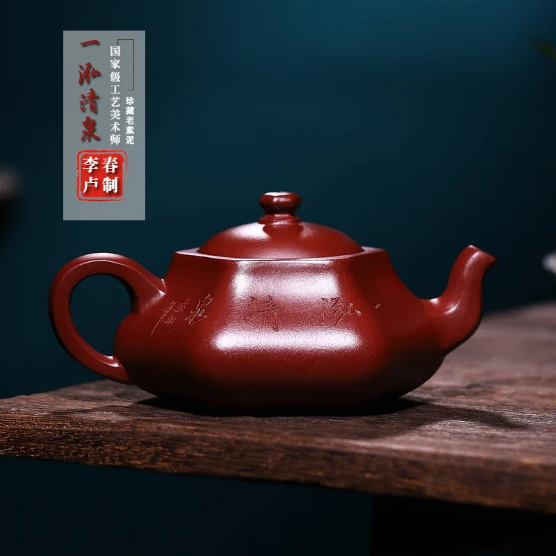 Yixing handmade purple clay pot original mine bottom slot clear bamboo rhyme Xishi kungfu tea set Chinese teapot 260ml