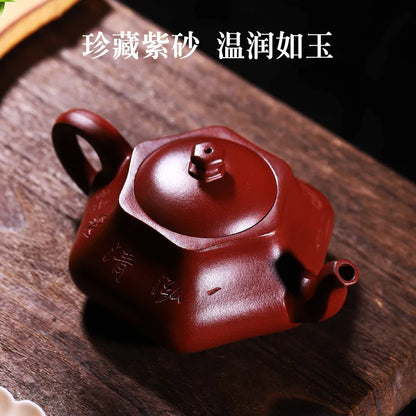 Yixing handmade purple clay pot original mine bottom slot clear bamboo rhyme Xishi kungfu tea set Chinese teapot 260ml