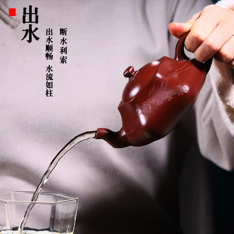 Yixing handmade purple clay pot original mine bottom slot clear bamboo rhyme Xishi kungfu tea set Chinese teapot 260ml