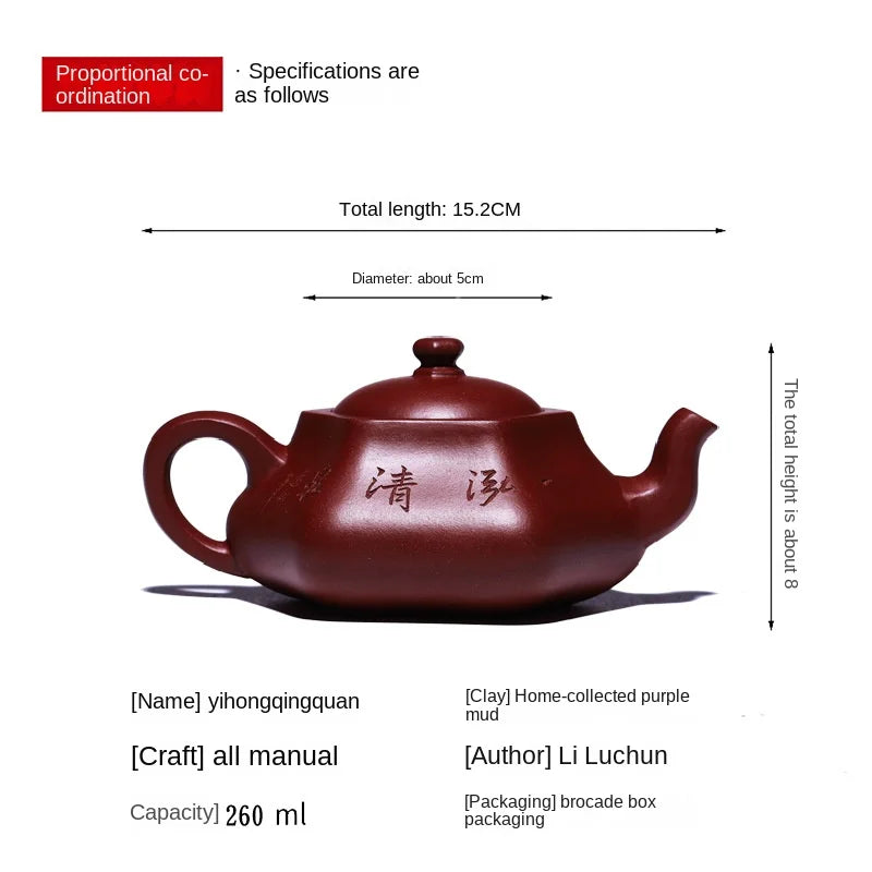 Yixing handmade purple clay pot original mine bottom slot clear bamboo rhyme Xishi kungfu tea set Chinese teapot 260ml