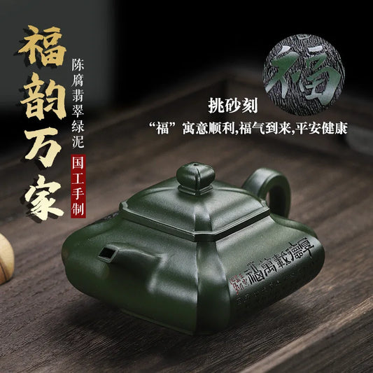 Yixing handmade purple clay pot raw ore purple clay all promising kungfu tea sets Chinese teapot 450ml
