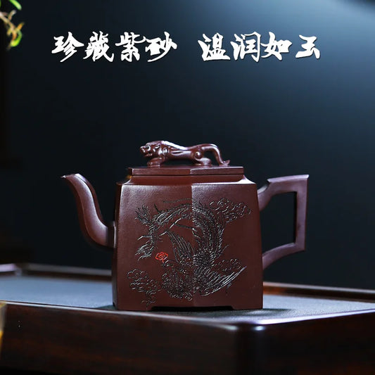 Yixing handmade purple clay pot raw ore purple clay all promising kungfu tea sets Chinese teapot 280ml