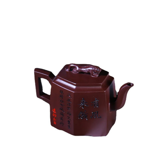 Yixing handmade purple clay pot raw ore purple clay all promising kungfu tea sets Chinese teapot 280ml