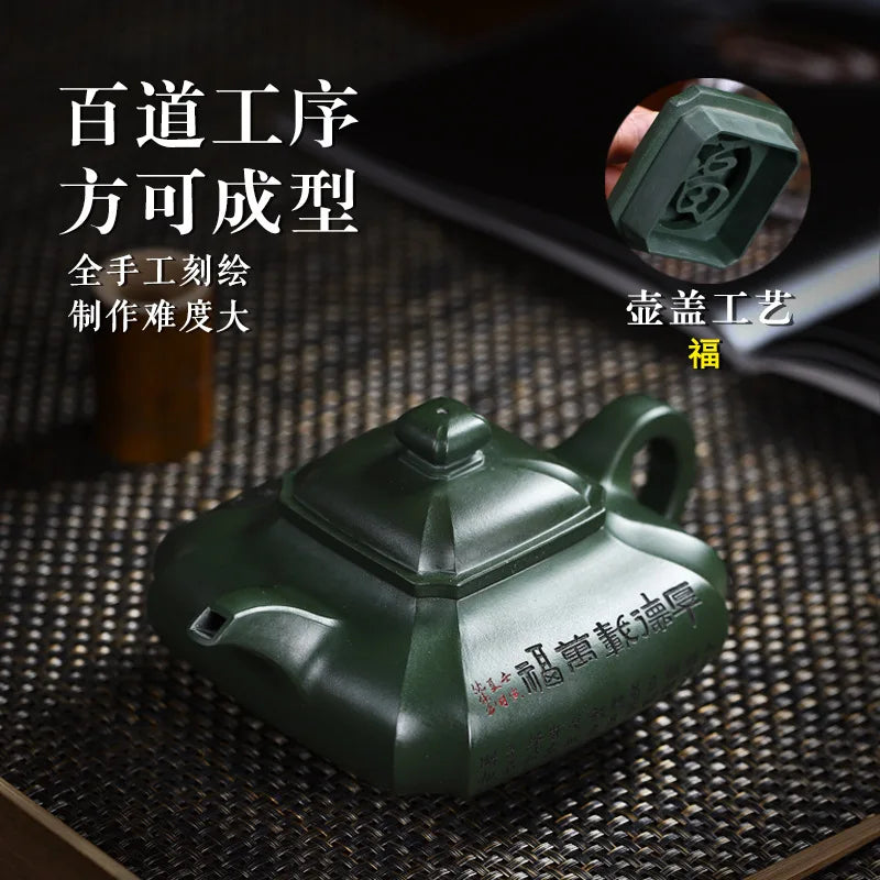 Yixing handmade purple clay pot raw ore purple clay all promising kungfu tea sets Chinese teapot 450ml