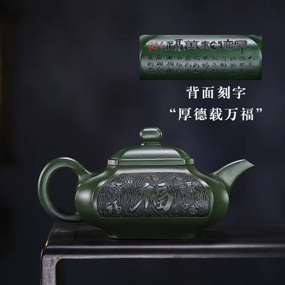 Yixing handmade purple clay pot raw ore purple clay all promising kungfu tea sets Chinese teapot 450ml