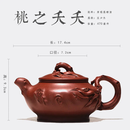 Yixing monohydrate hall are recommended by ore all hand kung fu tea set bottom groove of qing peach pot of 470 ml