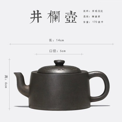 Yixing monohydrate hall are recommended by ore all hand mud kiln gossip wellbore bar pot of tea set