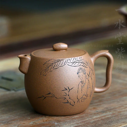 Yixing monohydrate hall are recommended pure manual famous old mud carved lotus nut draw banana recommended 290 ml