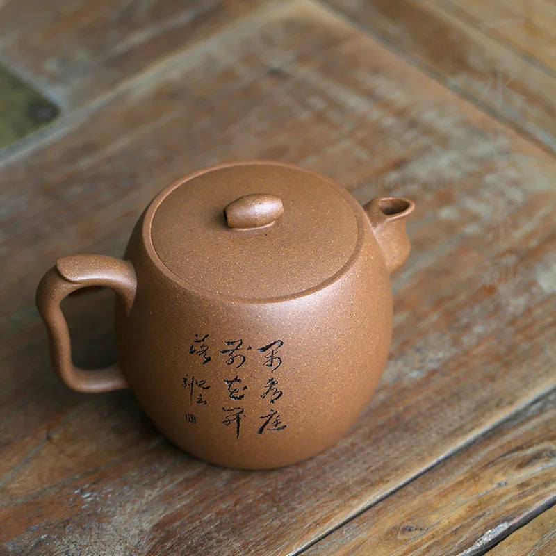 Yixing monohydrate hall are recommended pure manual famous old mud carved lotus nut draw banana recommended 290 ml