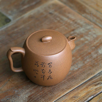 Yixing monohydrate hall are recommended pure manual famous old mud carved lotus nut draw banana recommended 290 ml