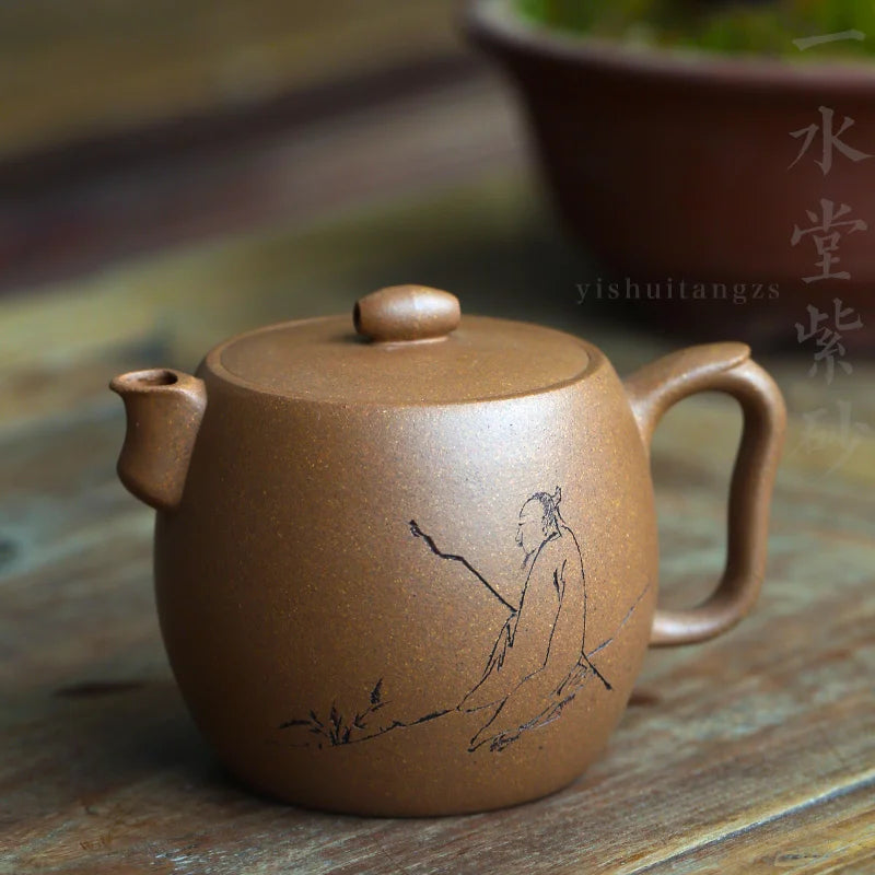 Yixing monohydrate hall are recommended pure manual famous old mud carved lotus nut draw banana recommended 290 ml