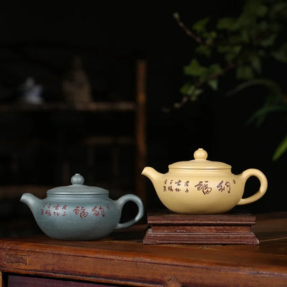 Yixing original240ml Mine Purple Sand Pot Authentic Full Handmade Gold Section Mud Carved Nafu Pot Boutique Teapot
