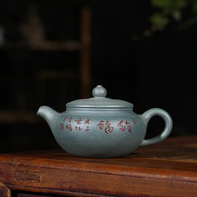 Yixing original240ml Mine Purple Sand Pot Authentic Full Handmade Gold Section Mud Carved Nafu Pot Boutique Teapot
