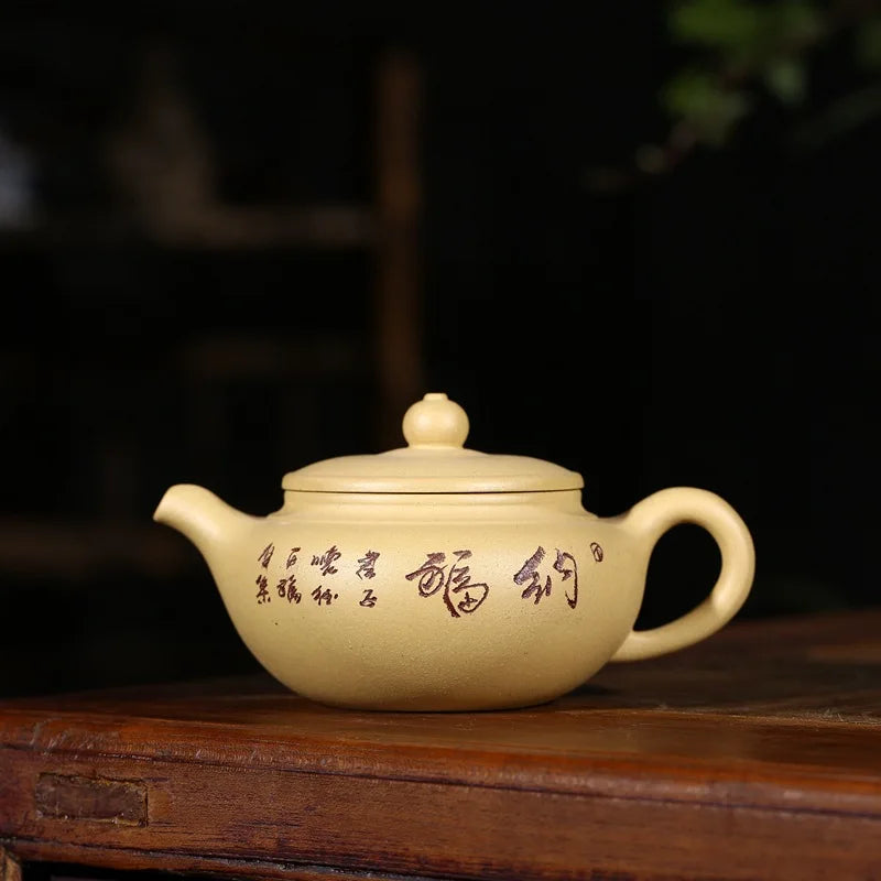 Yixing original240ml Mine Purple Sand Pot Authentic Full Handmade Gold Section Mud Carved Nafu Pot Boutique Teapot