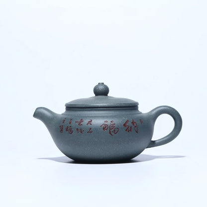 Yixing original240ml Mine Purple Sand Pot Authentic Full Handmade Gold Section Mud Carved Nafu Pot Boutique Teapot