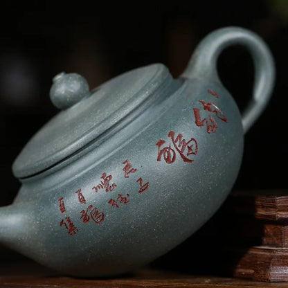 Yixing original240ml Mine Purple Sand Pot Authentic Full Handmade Gold Section Mud Carved Nafu Pot Boutique Teapot