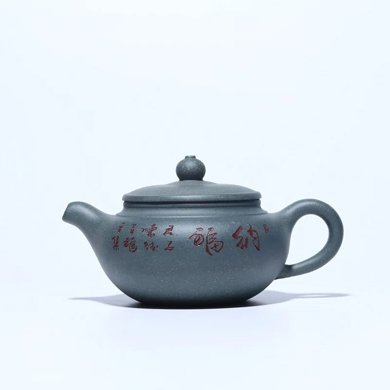 Yixing original240ml Mine Purple Sand Pot Authentic Full Handmade Gold Section Mud Carved Nafu Pot Boutique Teapot