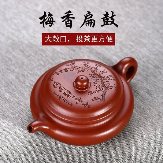 Yixing purple clay Teapot Tea Pot 260ml Handmade Kung Fu Tea Set Teapots Ceramic Chinese Ceramic Clay Kettle Gift Safe Packaging
