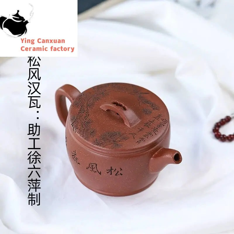 Yixing purple clay pot raw mine downslope mud pine wind Han tile handmade purple sand pot kung fu tea ceremony household tea set