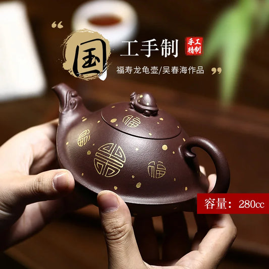 Yixing purple clay teapot by hand