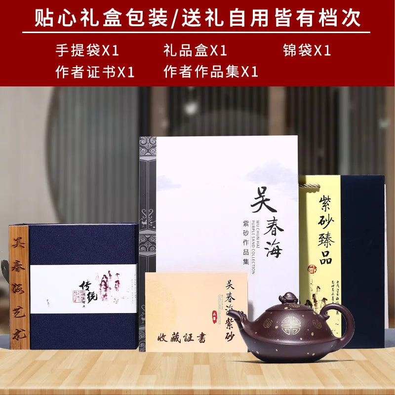 Yixing purple clay teapot by hand