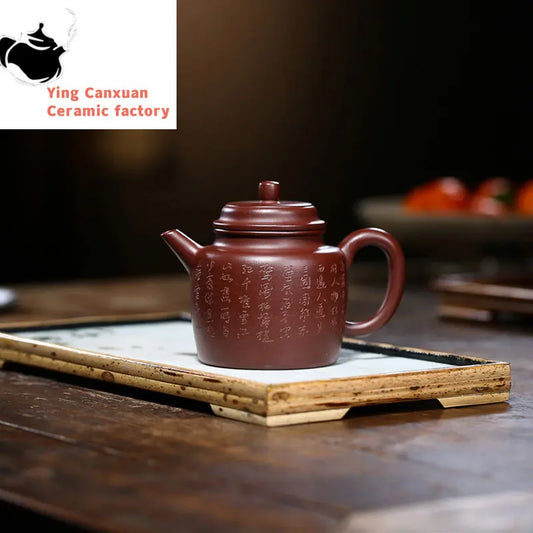 Yixing purple clay teapot hand-carved and painted raw ore purple Zhuni Qinyuan Chunxue Gaode clock teapot 250ml