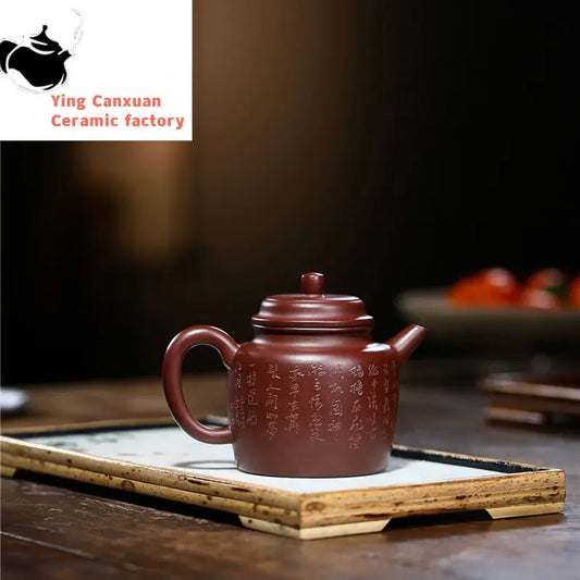 Yixing purple clay teapot hand-carved and painted raw ore purple Zhuni Qinyuan Chunxue Gaode clock teapot 250ml