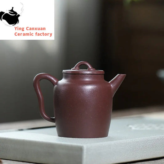 Yixing purple clay teapot handmade pot kung fu tea set purple mud straight 160ml drinking Pu'er kung fu tea set Chinese teapot