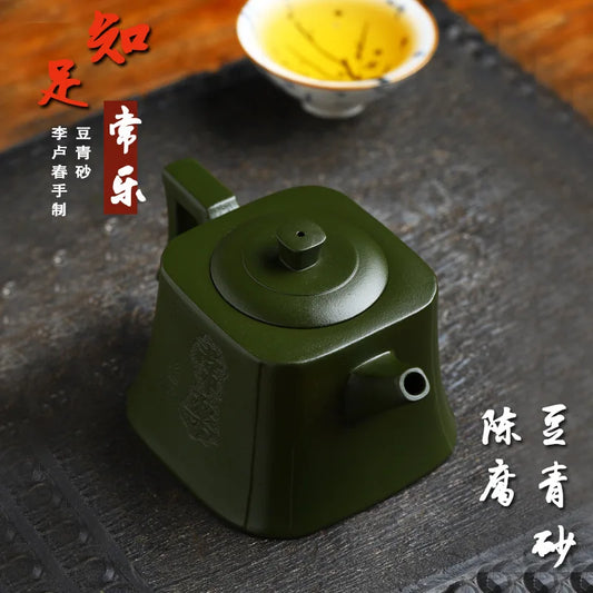 Yixing purple clay teapot handmade pot kung fu tea set purple mud straight 260ml drinking Pu'er kung fu tea set Chinese teapot