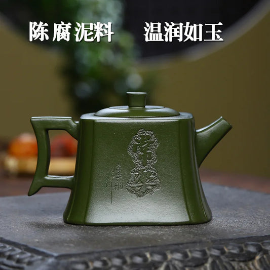 Yixing purple clay teapot handmade pot kung fu tea set purple mud straight 260ml drinking Pu'er kung fu tea set Chinese teapot