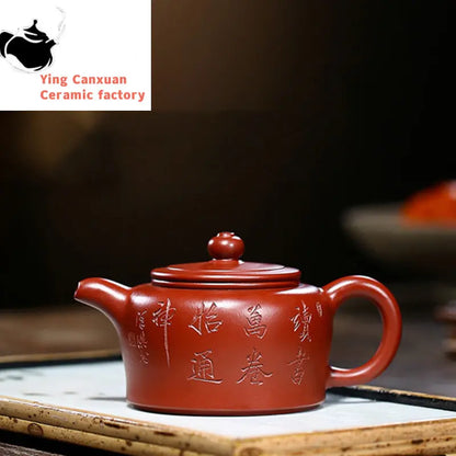 Yixing purple clay teapot handmade raw ore Dahongpao engraving Admiralty teapot 220cc Kung Fu tea set teapot