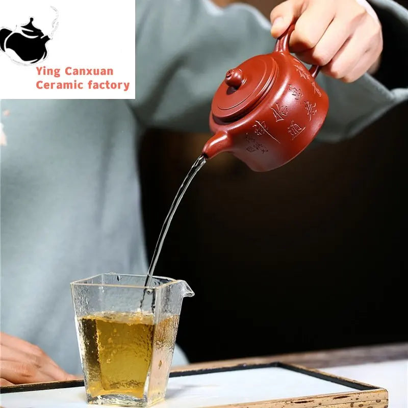 Yixing purple clay teapot handmade raw ore Dahongpao engraving Admiralty teapot 220cc Kung Fu tea set teapot