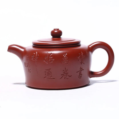 Yixing purple clay teapot handmade raw ore Dahongpao engraving Admiralty teapot 220cc Kung Fu tea set teapot