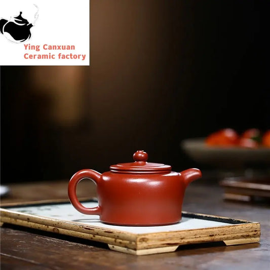 Yixing purple clay teapot handmade raw ore Dahongpao engraving Admiralty teapot 220cc Kung Fu tea set teapot