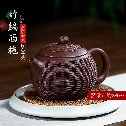 Yixing purple clay teapot is a pure handmade teapot with inner wall decorated with Kung Fu Tea