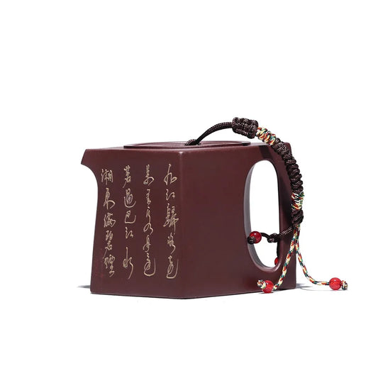 Yixing purple clay teapot pure handmade teapot wall seal square teapot raw material purple clay Yangxian square teapot