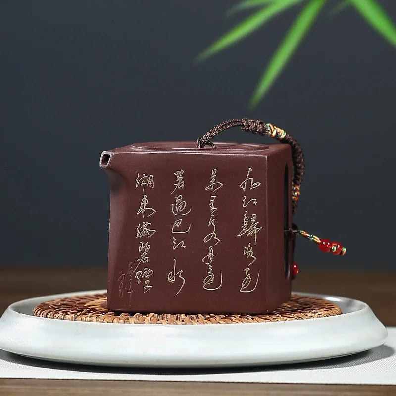 Yixing purple clay teapot pure handmade teapot wall seal square teapot raw material purple clay Yangxian square teapot