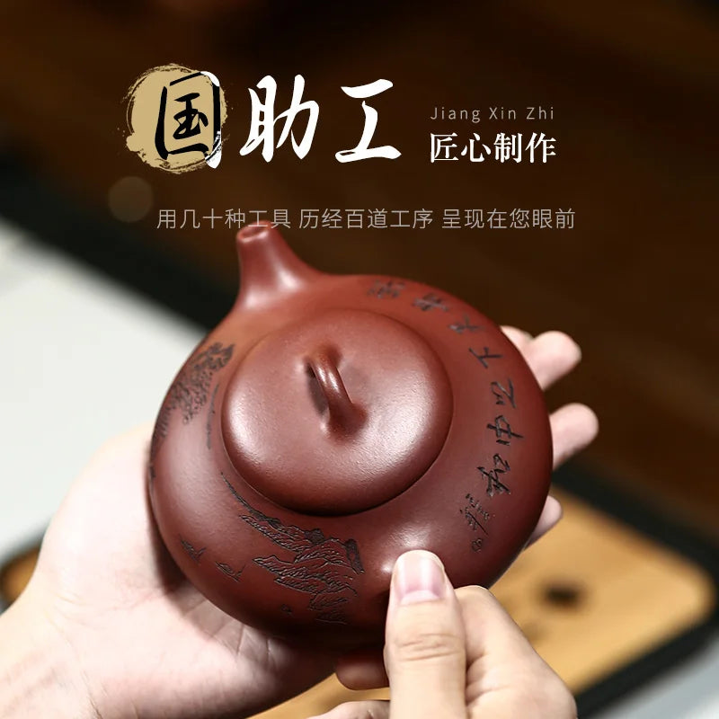 Yixing purple clay teapot pure handmade teapot