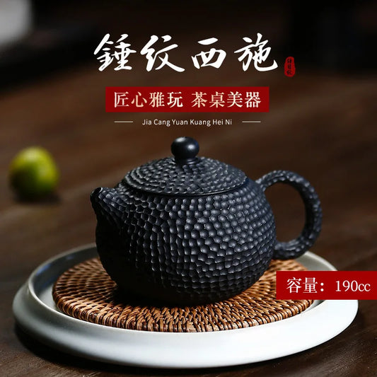 Yixing purple clay teapot pure handmade teapot